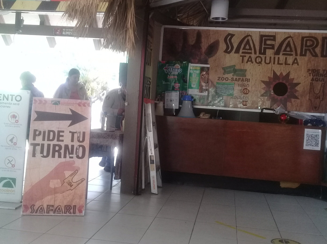 Parque Zoológico de León-利昂必去景点