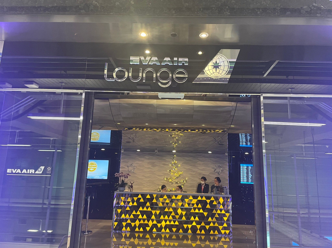 EVA Air Lounge景点图片