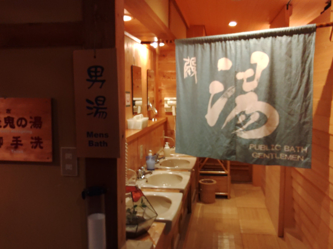 Hanaya Tokubei主图