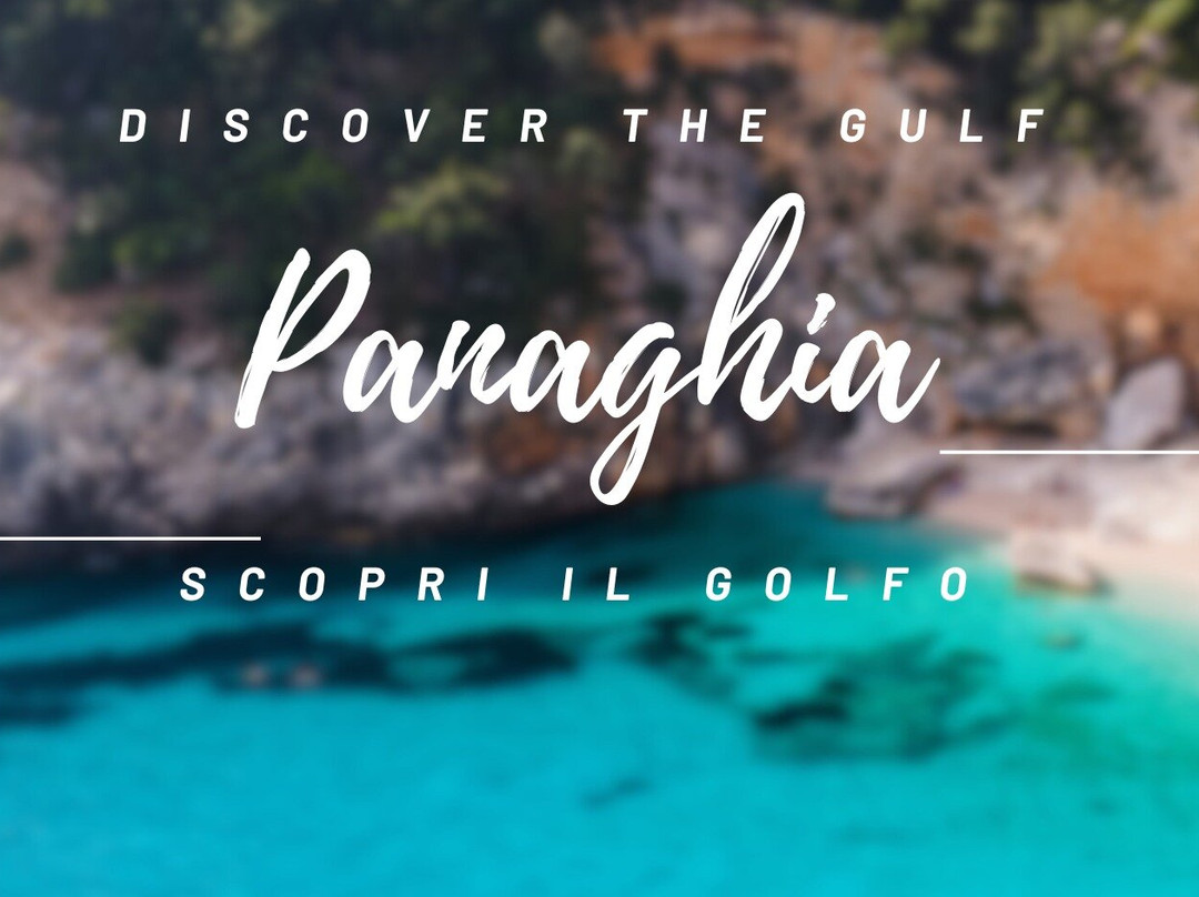 Panaghia- Noleggio Gommoni ed escursioni nel Golfo di Orosei景点图片