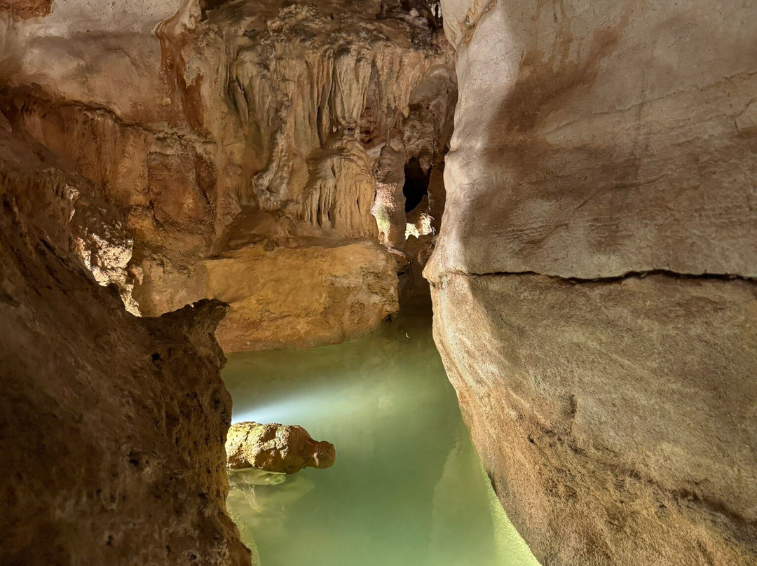 Grutas da Moeda景点图片