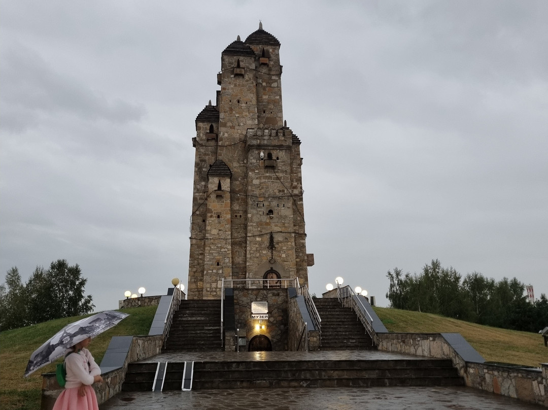 Memorial of Memory and Glory景点图片