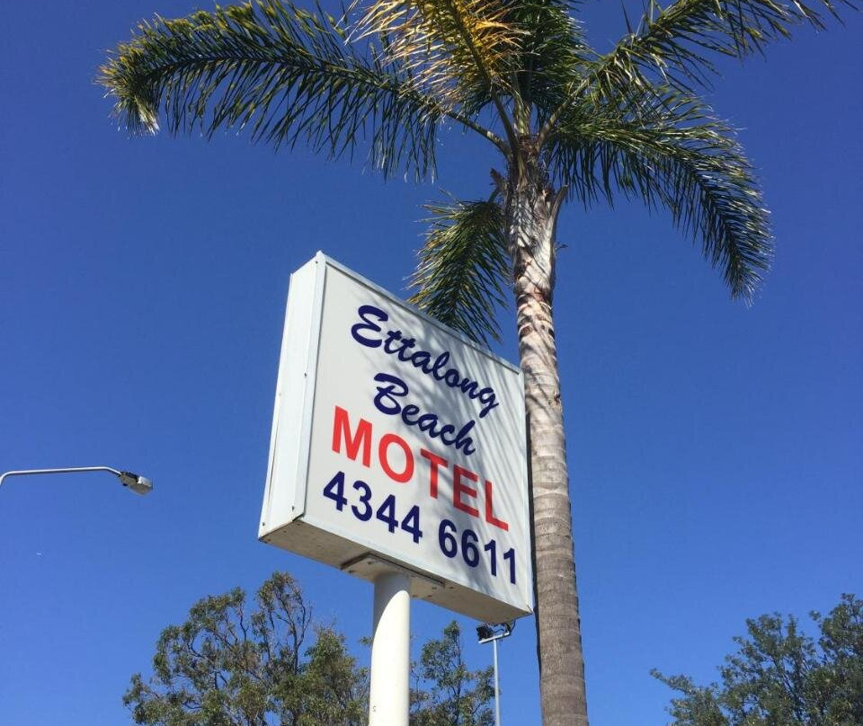 Ettalong Beach Motel主图