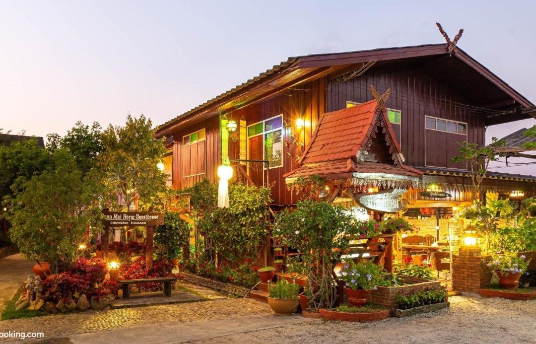 Baan Maihorm Guesthouse主图
