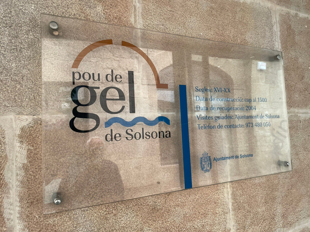 Pou de Gel景点图片