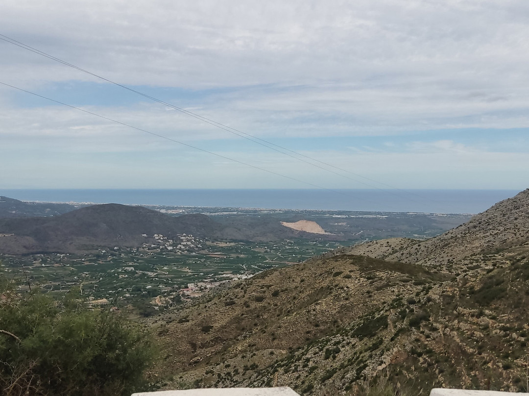 Mardenit Hotel Boutique主图