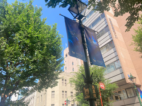 Bashamichi-横滨市必去景点