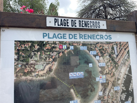 Plage de  Renecros-邦多勒必去景点
