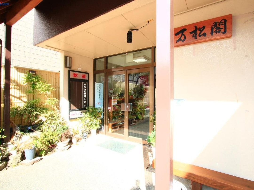 对马市酒店住宿-Ryokan Banshokaku