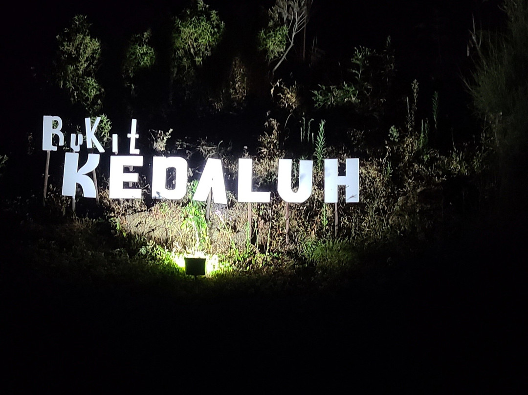 King Kong Hill-Ngadisari必去景点