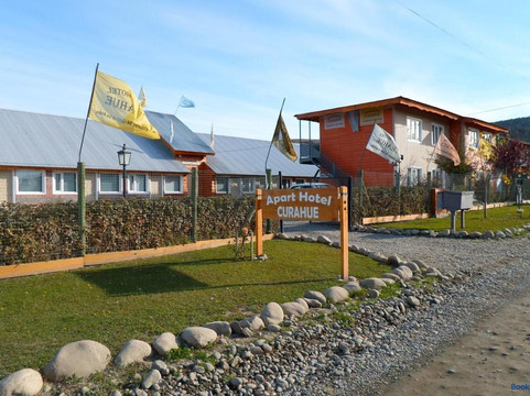 Pilolil酒店住宿-Apart Hotel Curahue