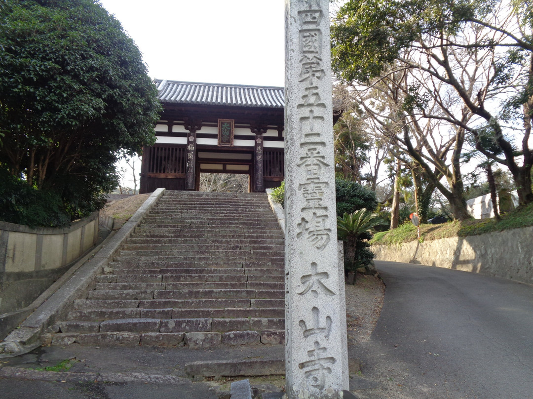 Taisanji Temple-松山市必去景点