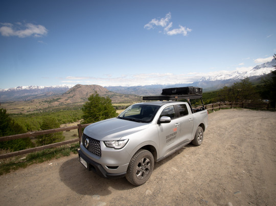 The Shepherd Company-Coyhaique必去景点