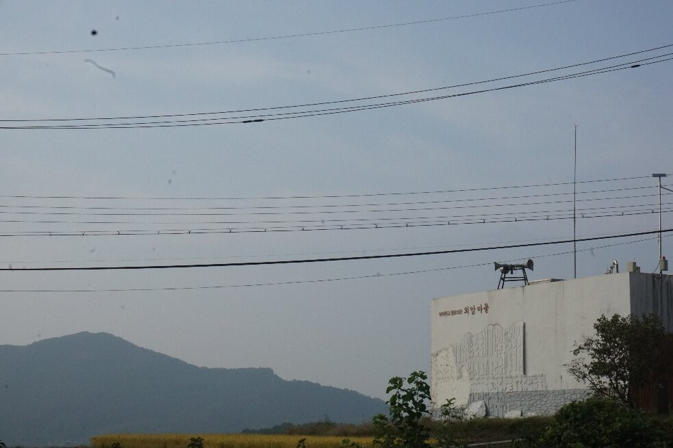 Oeam Folk Village-牙山市必去景点