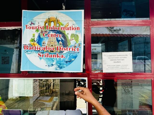 Batticaloa Fort-拜蒂克洛必去景点