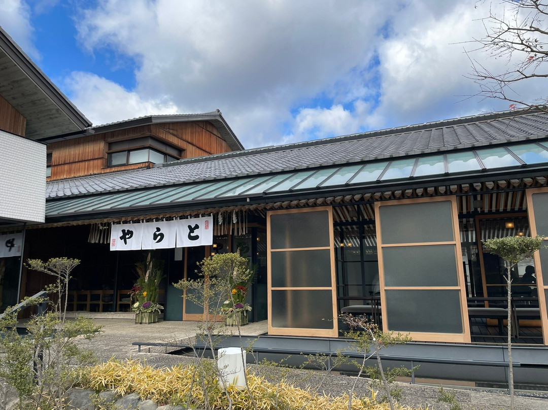 虎屋菓寮 京都一条店