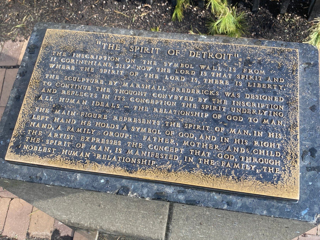 The Spirit of Detroit-底特律必去景点