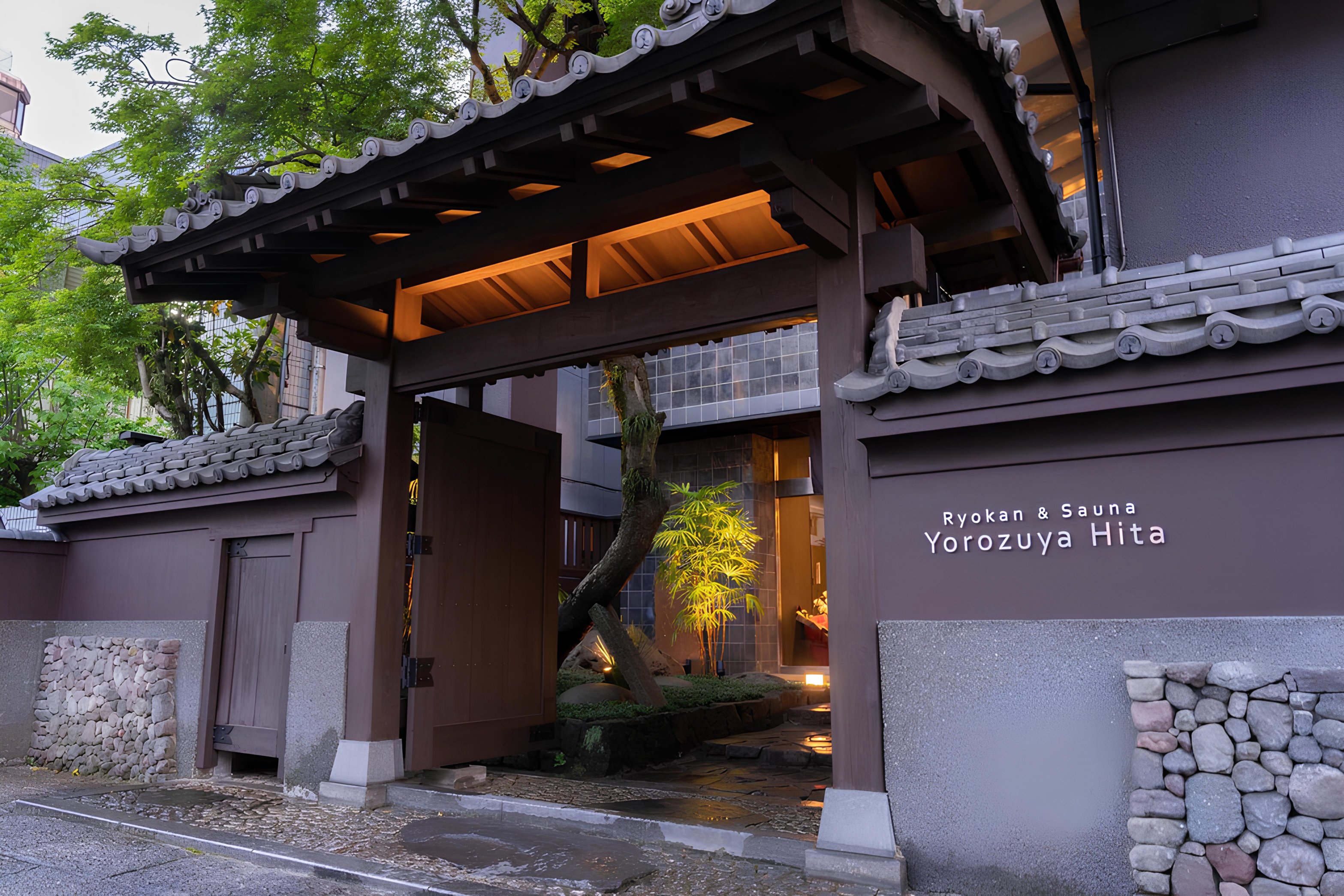 Hitanoyado Yorozuya-浴室