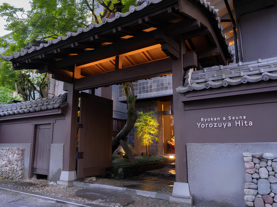 Hitanoyado Yorozuya主图