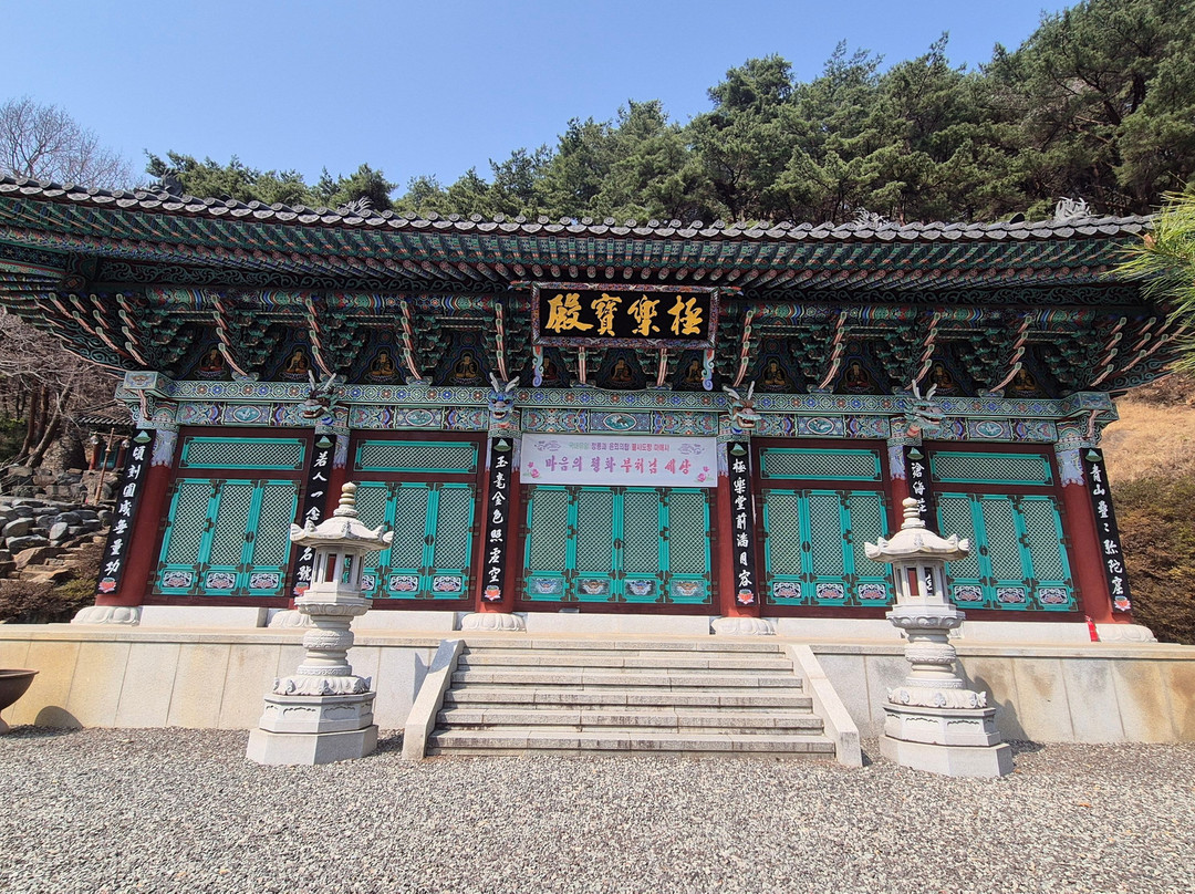 Maae Temple-咸安郡必去景点