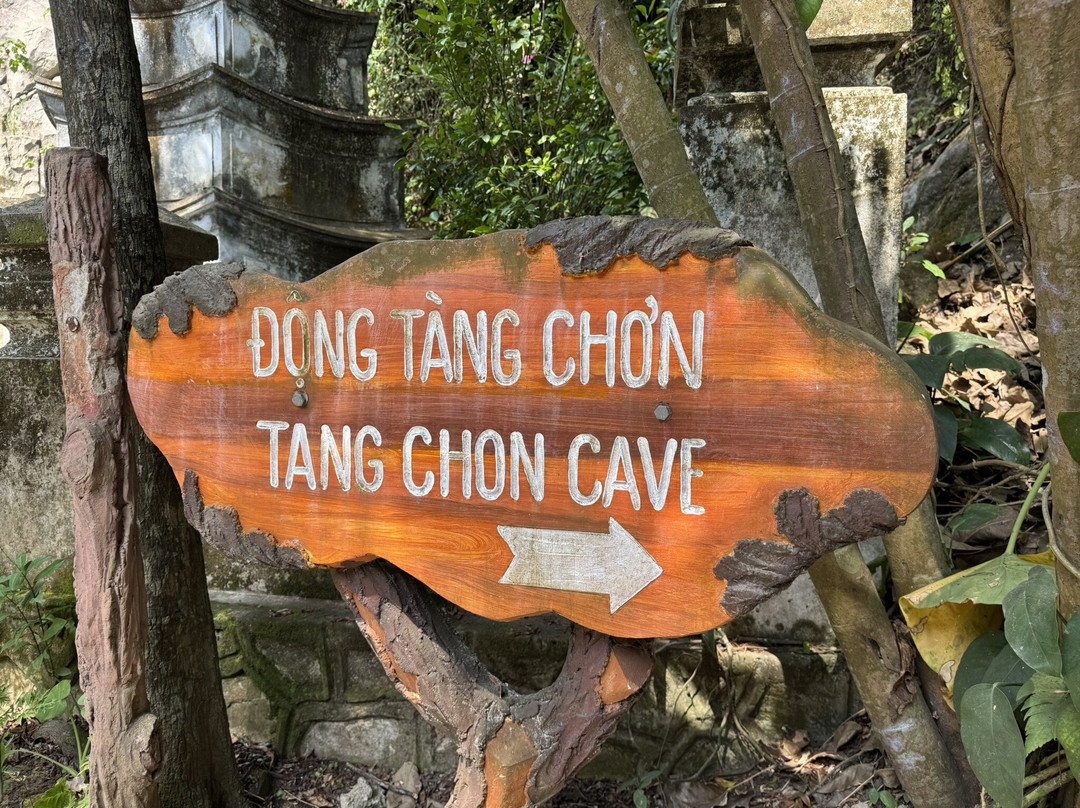 花严洞-岘港必去景点