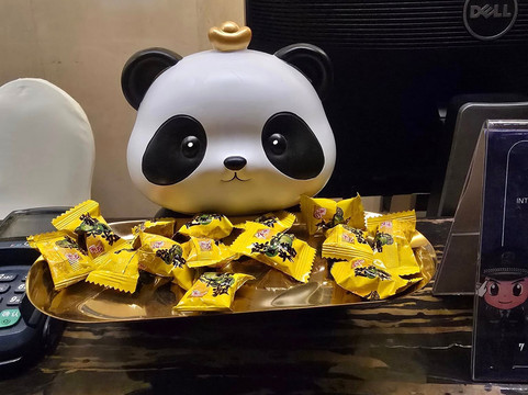 成都太古里春熙林恩国际酒店主图