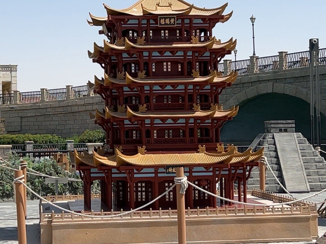 Riverland Dubai景点图片