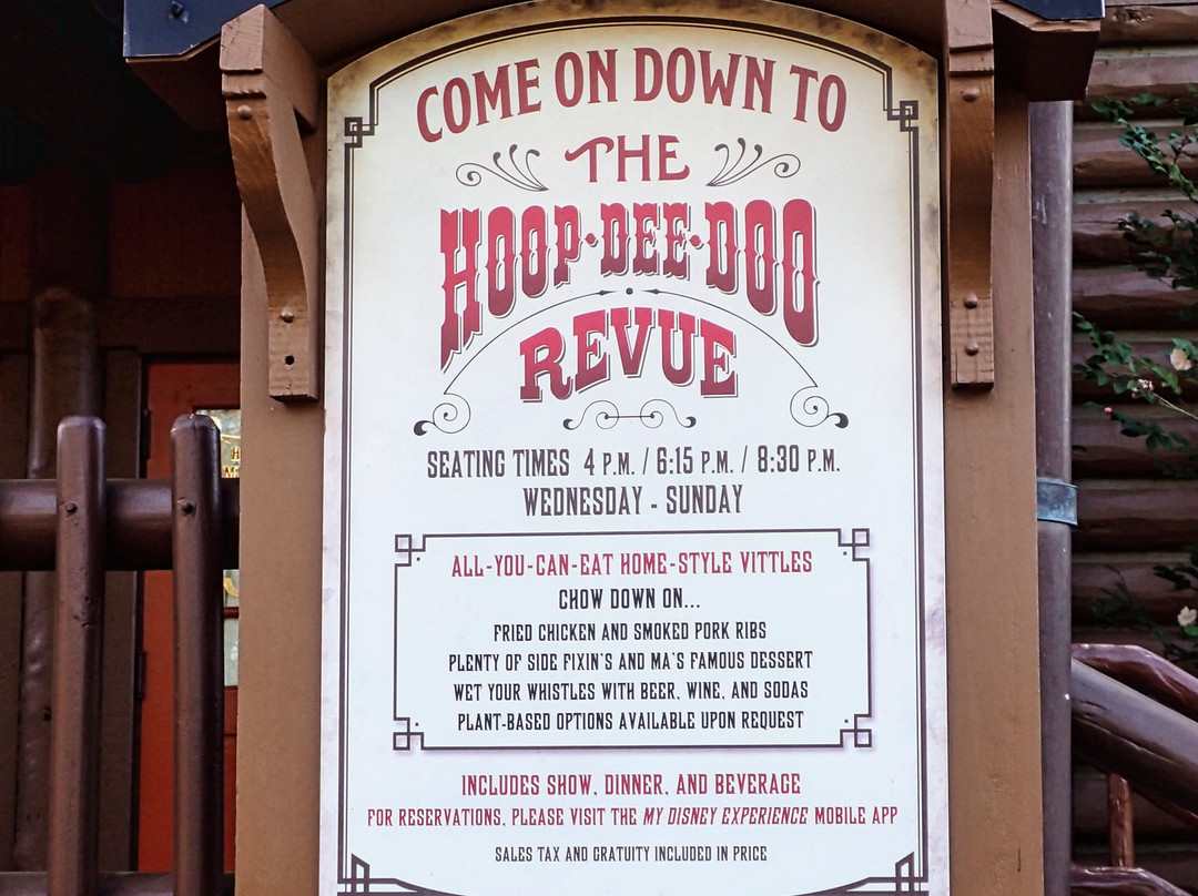 Hoop-Dee-Doo Musical Revue-奥兰多必去景点