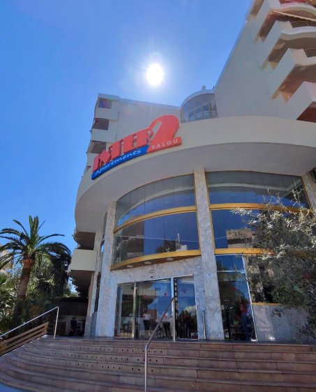 国际二号酒店-浴室