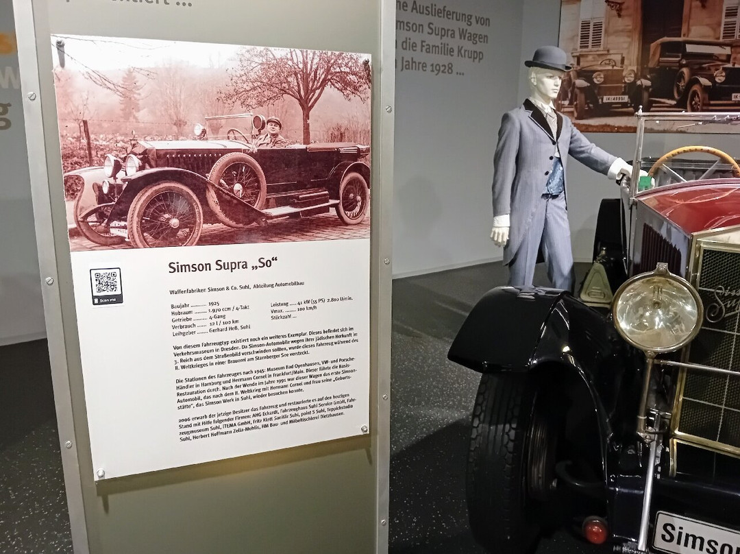 Fahrzeugmuseum Suhl-苏尔必去景点