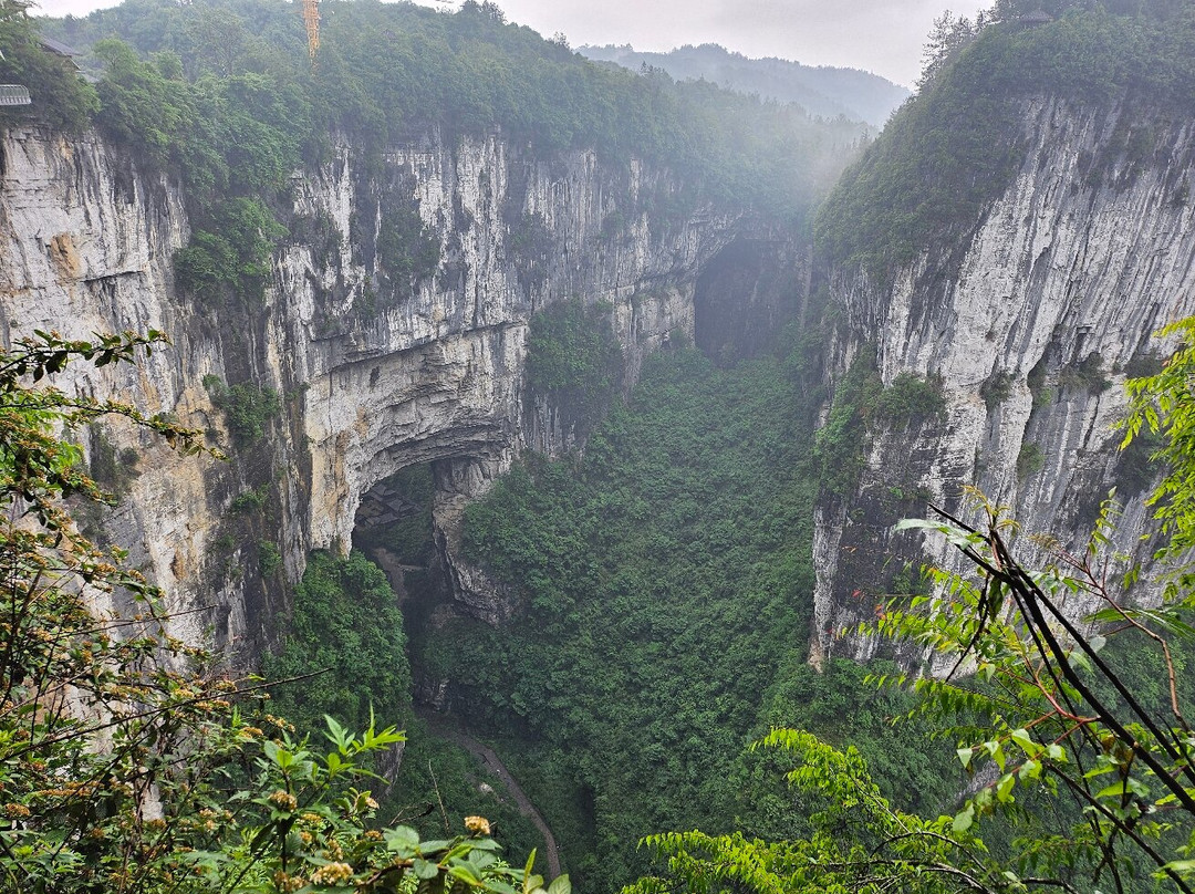天生三桥风景区