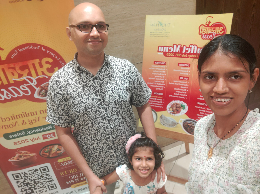 The Fern Residency, Satara主图