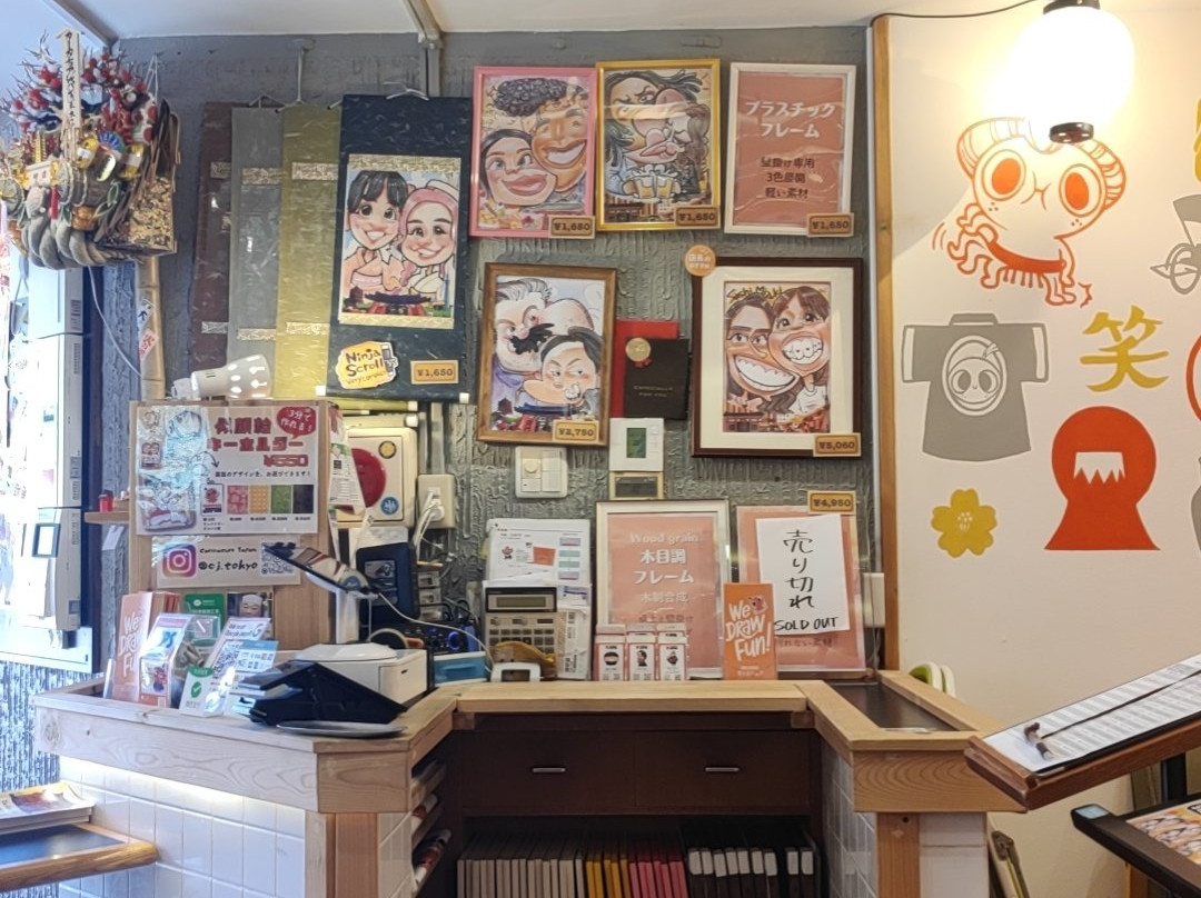 似颜绘浅草本店