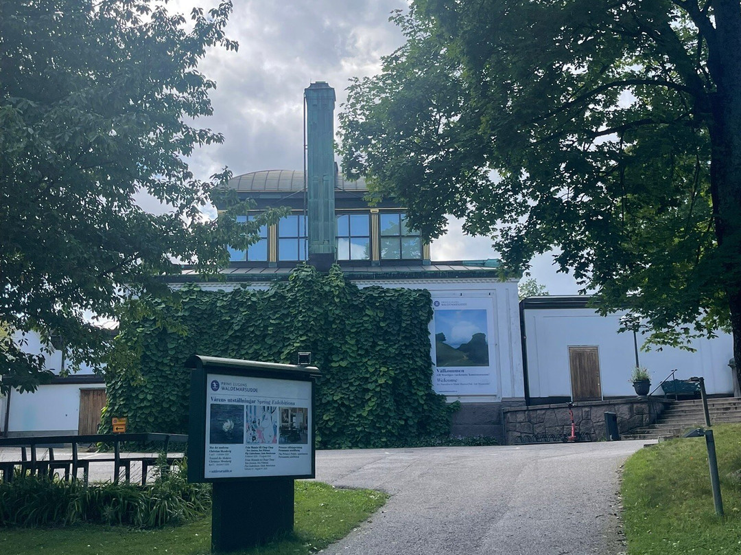 尤金王子美术馆-斯德哥尔摩必去景点