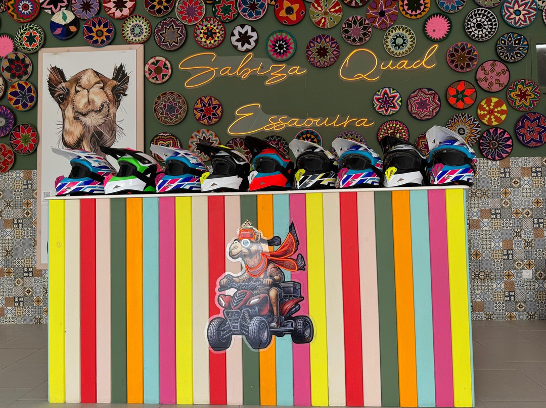 Sabiza Quad Essaouira-索维拉必去景点