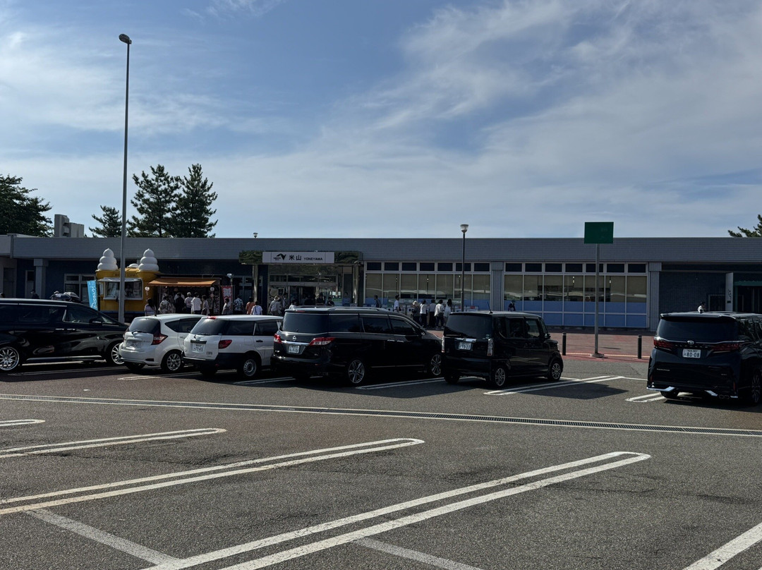 Yoneyama SA Kudarisen