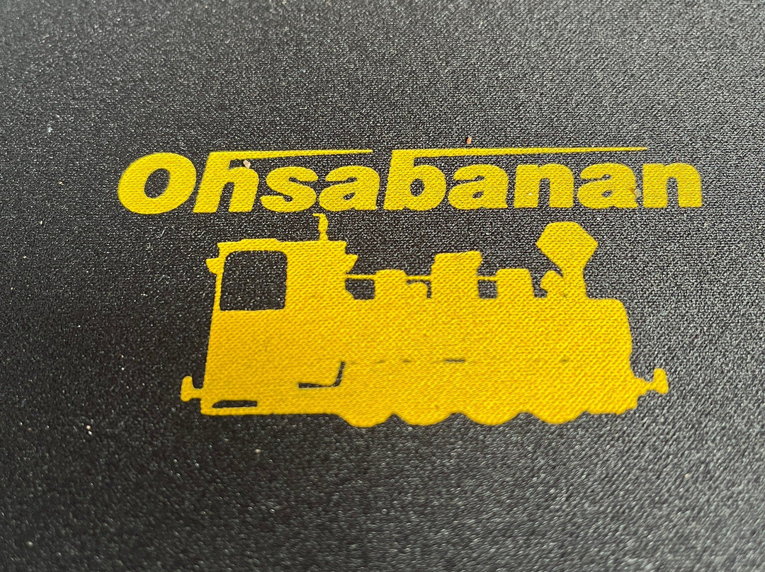 Ohsabanan Museijärnväg-Varnamo必去景点