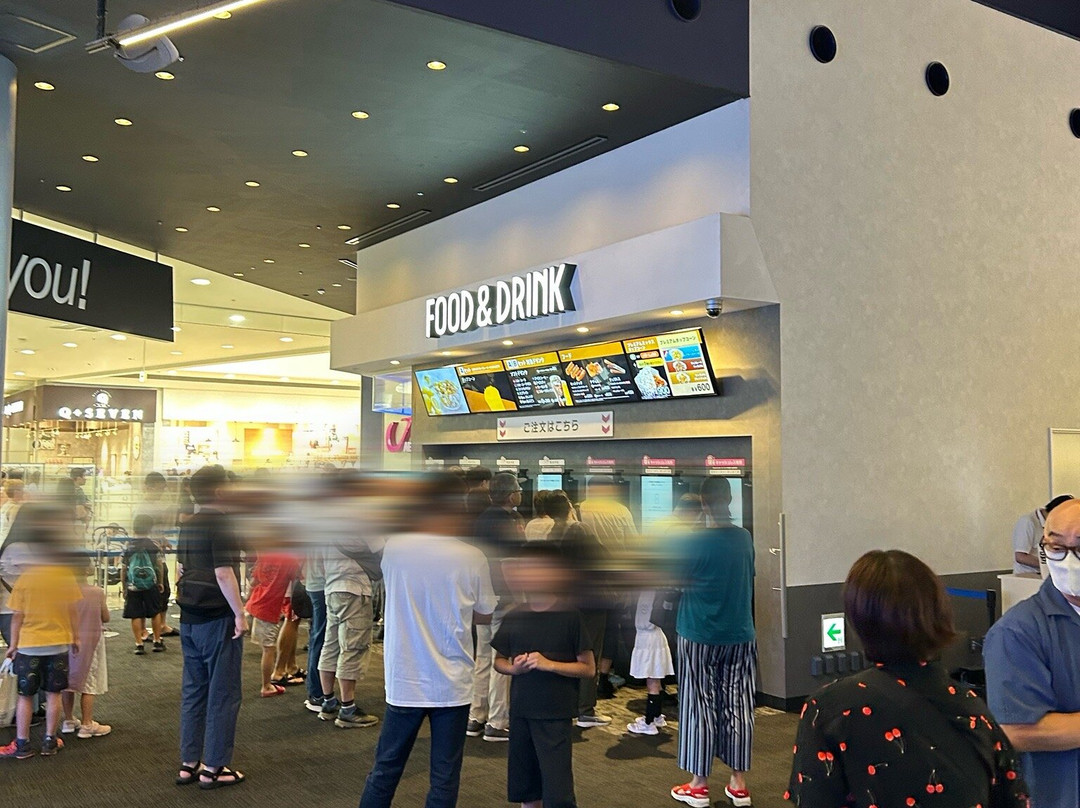 Aeon Cinema Musashi Murayama-武藏村山市必去景点