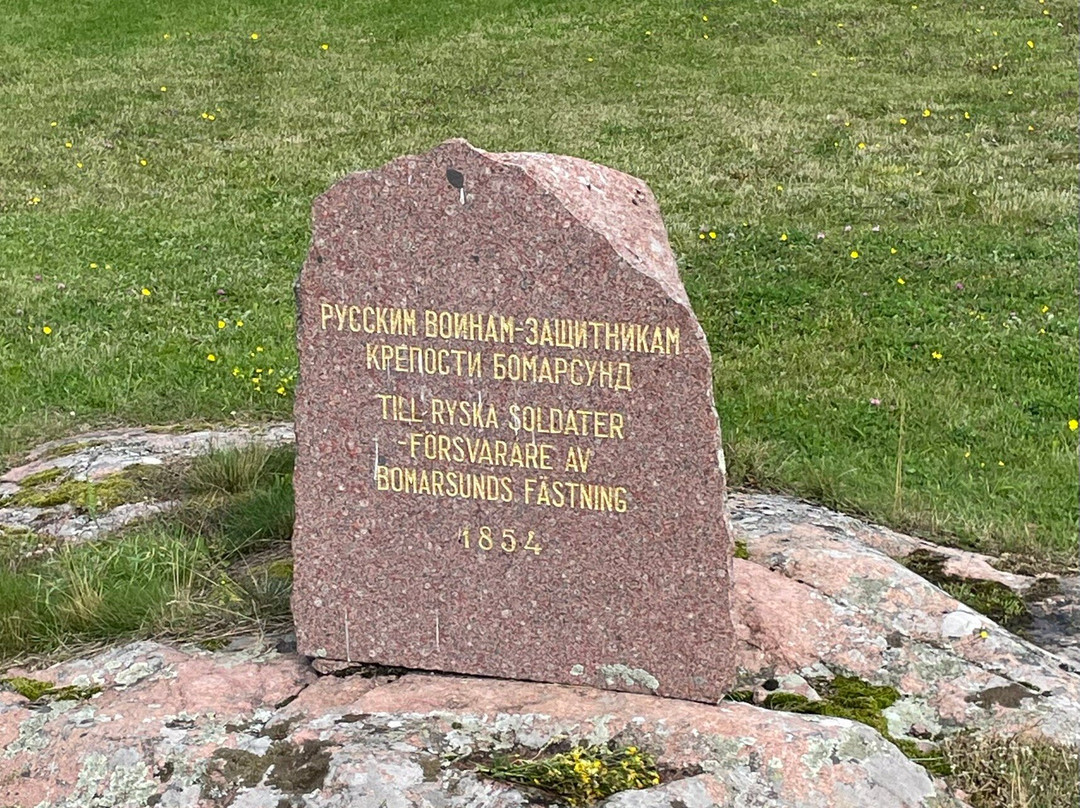 SafeWaters.nu-松德必去景点