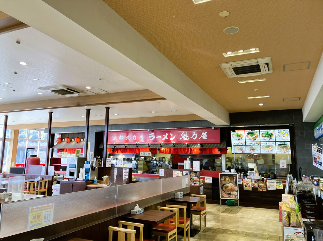 Fujieda Parking Area Outbound-藤枝市必去景点