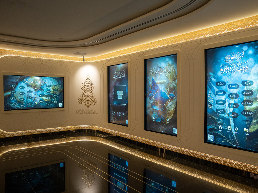 The International Fairs and Museums of the Prophet’s Biography and Islamic Civilization-Medina必去景点