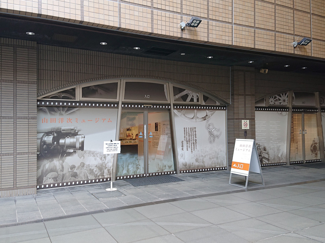 Yamada Yoji Museum-葛饰区必去景点