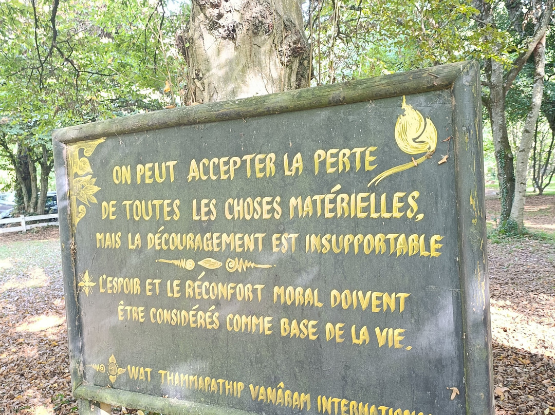 Wat Thammapathip-Moissy-Cramayel必去景点