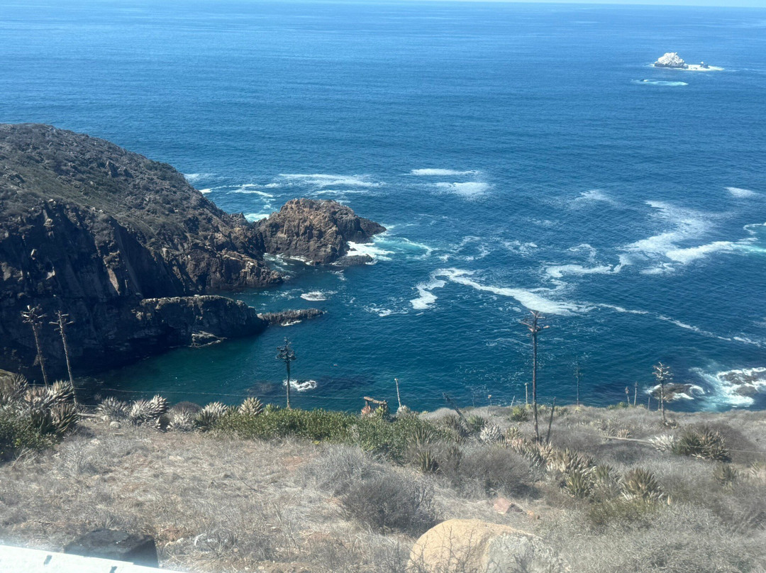 Bajarama Day Tours-恩塞纳达必去景点