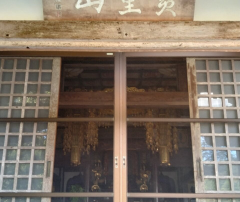 Chokoji Temple-川本町必去景点