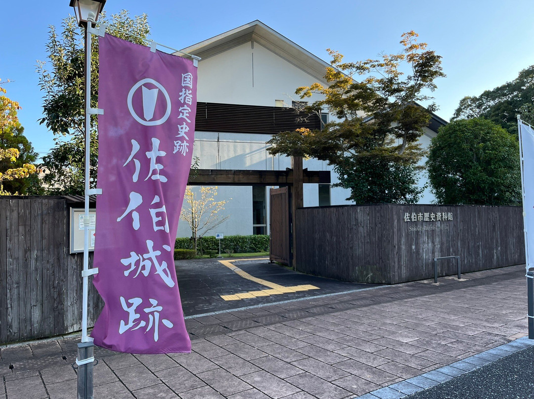 Saiki Castle Sannomaru Yagura Gate-佐伯市必去景点