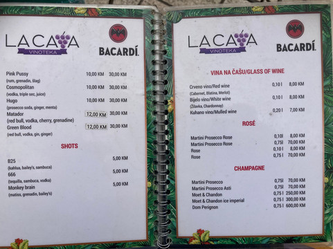 La Cava-萨拉热窝必去景点