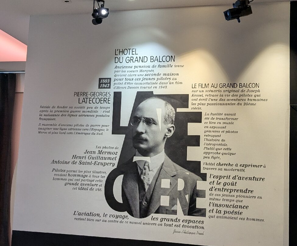 阳台大酒店主图