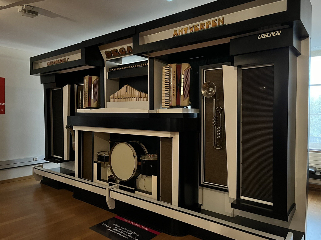 Musée de la Musique Mécanique-Mirecourt必去景点