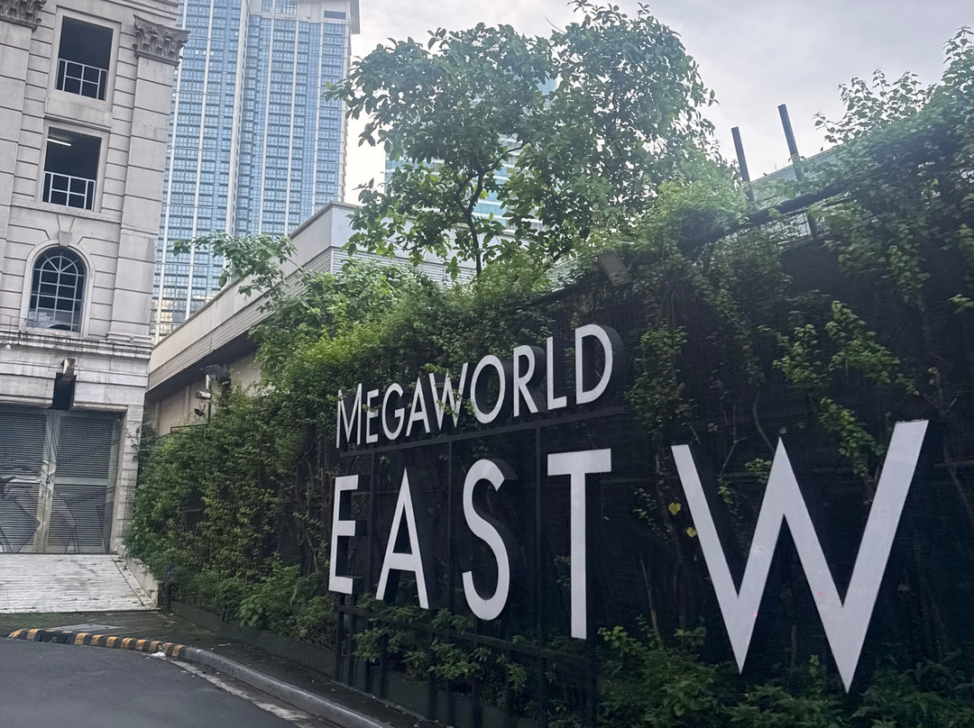 Eastwood City-奎松市必去景点